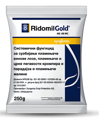 Ridomil Gold Fungicide (250 g Sachets)