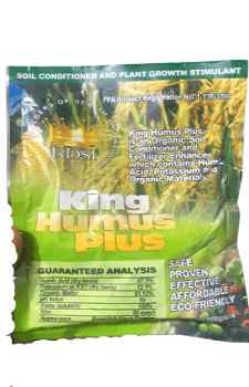 King Humus Plus (100g Sachets)