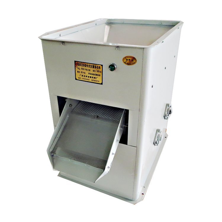 Rice Destoner Machine(500kg/H)