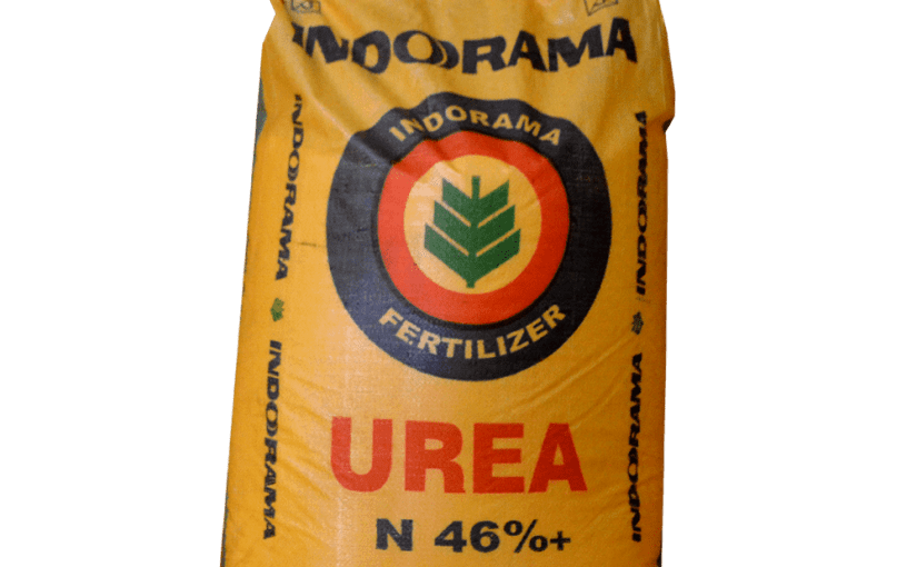 UREA FERTILIZER