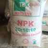 NPK 20:10:10 Agro Fertilizer (TAK Agro Brand) -50kg