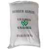 Magnesium Sulphate Agricultural Fertilizer -25kg