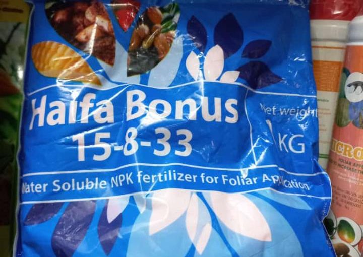 Haifa Bonus Foliar Fertilizer