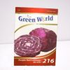 Purple Red Cabbage 216 Seeds