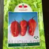 Efia f1 hybrid habanero hot pepper chia tai f1 tomato seed 5g,roma tomato seeds,buy tomato seeds,beef steak tomato seeds,tomato seed variety pack,hybrid tomatoes,tomato f1 hybrid seeds,tomatoe seed price in nigeria Efia f1 hybrid habanero hot pepper