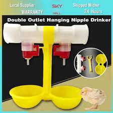 images 93 Dual chicken Nipple cup drinkers,chicken drinker,chicken feeders and drinkers,chicken waterers,chicken feeders,poultry drinker,poultry farming,chicken cage,chicken farm,poultry equipment Dual chicken Nipple cup drinkers(100pcs)