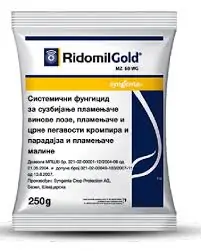 Redomil Gold